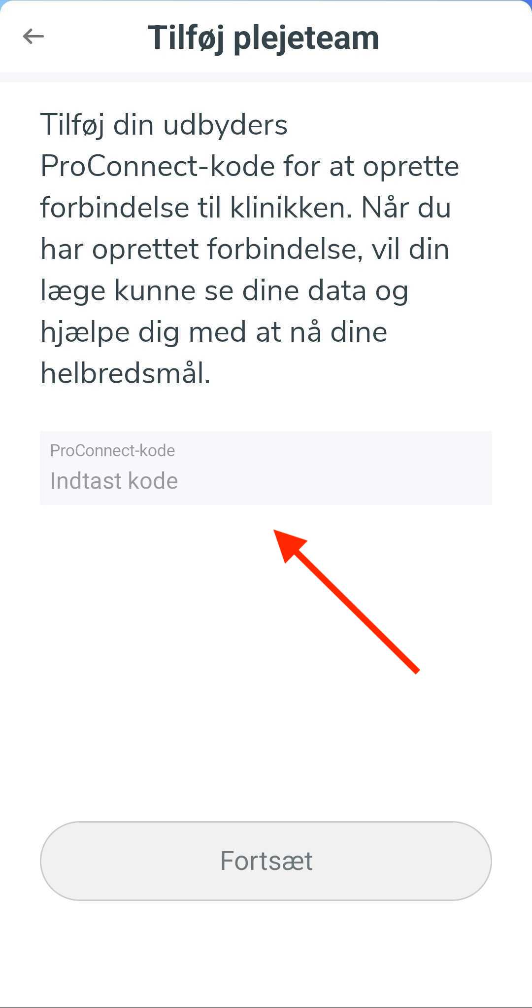 danish-mobile-entercode.jpg