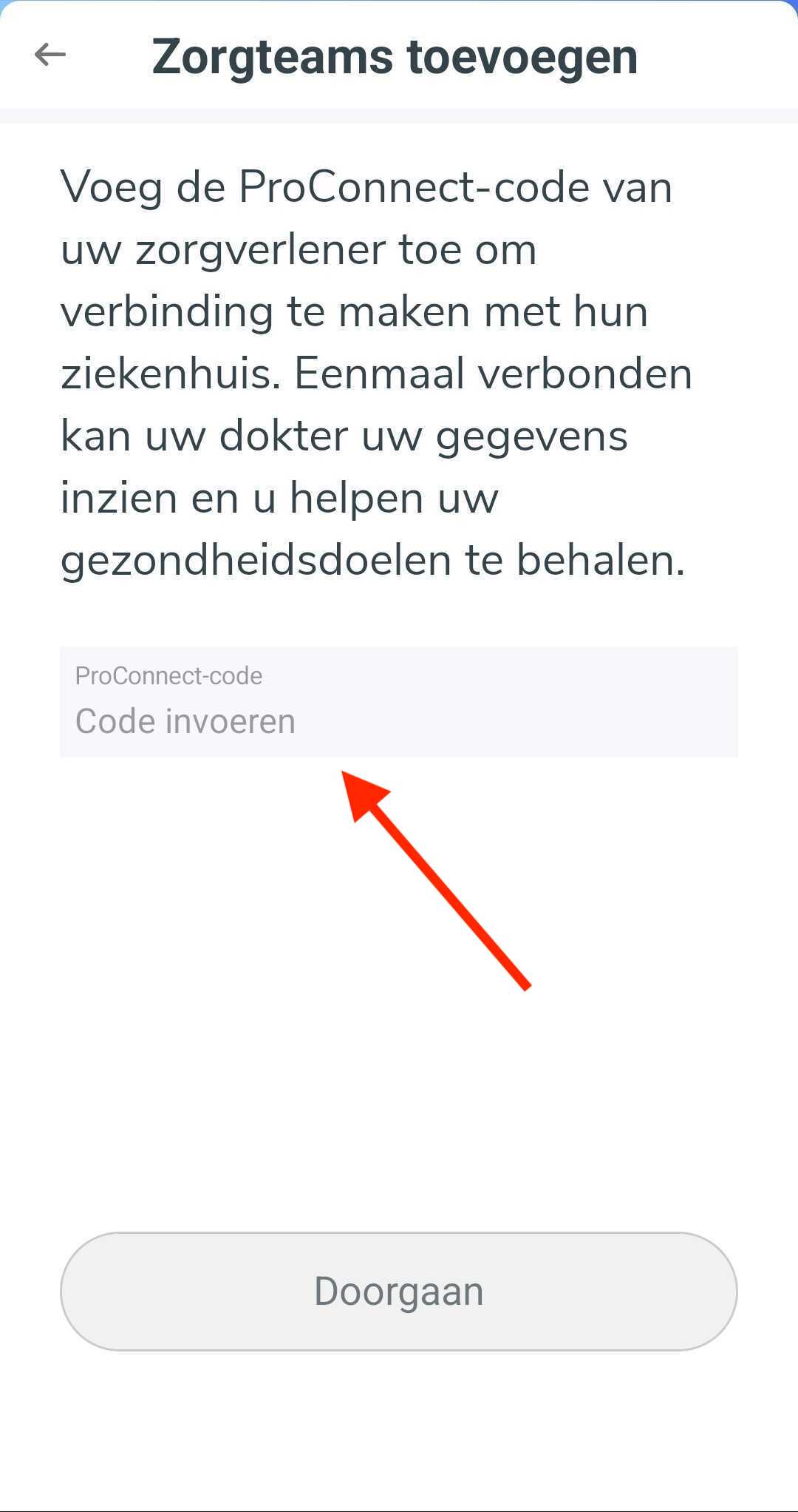 dutch-mobile-entercode.jpg