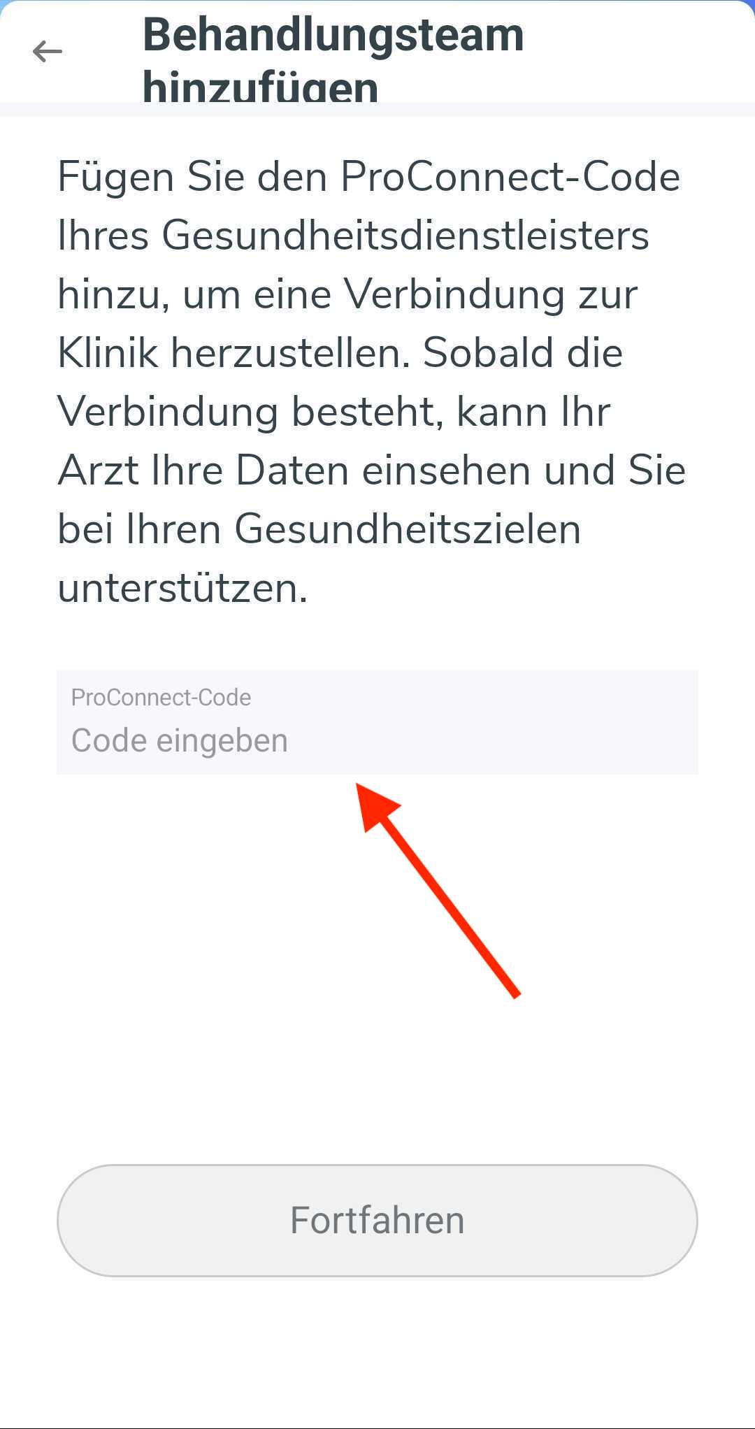 german-mobile-entercode.jpg