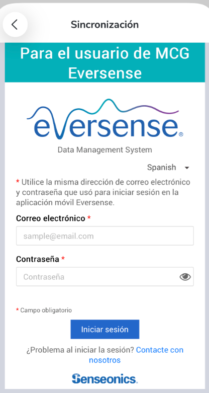 ES_Mob_Eversense_Login.png