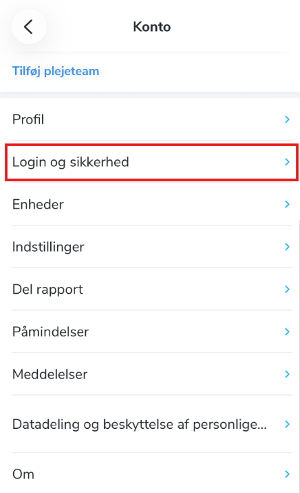 DK_Login&Security.png