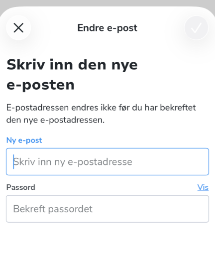 NO_NewMail.png