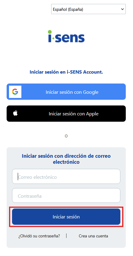 ES_WEB_iSENS_Login.png